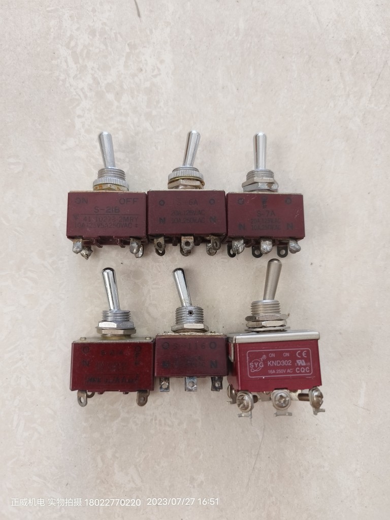 nkk日开钮子开关S-21B/S-6A/S-7A/S-21A/S-116/KND302