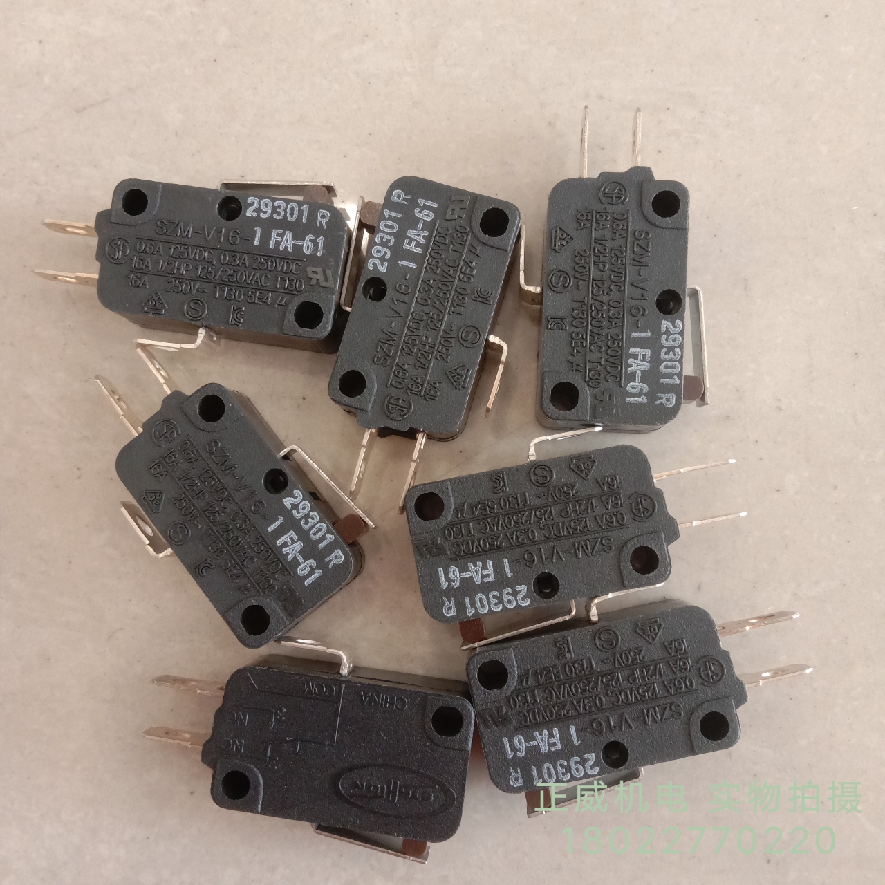 Matsushita微动开关AH71507 15A/SZM-V16-1FA-61/SZM-V16-5FA-61