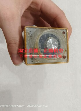 香港TEE时间继电器ST2P-E 30S 220V/ST2P-E 12S 220V现货库存