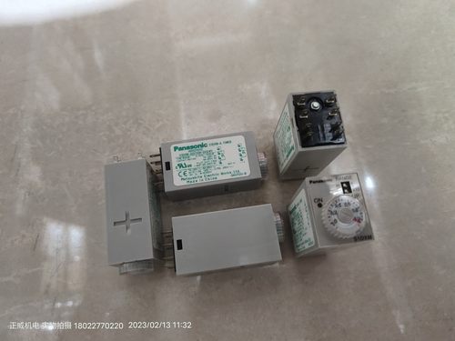 日本定时器S1DXM-A2C10H-DC24V订货号ADX21012