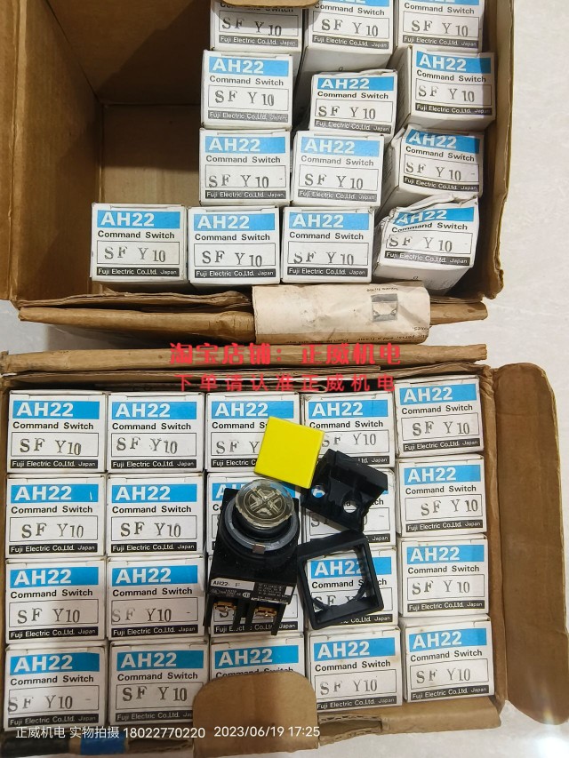 日本fuji富士方形黄色按钮AH22-F 1NO 常开触点AHX290 AH22SFY10