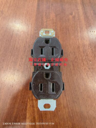 美国产立维腾leviton美标式电源插座15A-125V