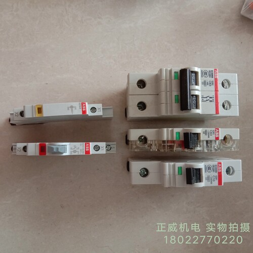 ABB微型断路器S262-C63/S261-C63/S261-C10/E217-16-10C/E219-E