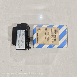 日本Matsushita热继电器FT-15N(7~9~11)/FT-7(5-6.5+8A)