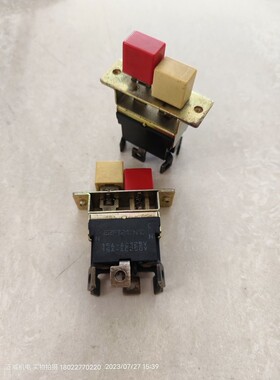 两位按钮开关按钮开关电源开关E2PT215N10 15A-AC125V 15A-AC250V