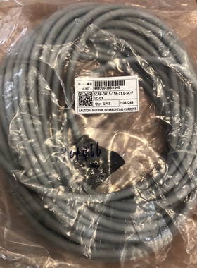 昆山兴威联 SCAB- DB15-15P-15.0-SC-PVC-GY