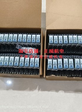全新APT继电器SR2HLTR-A220/SR2HLTR-A110继电器底座SSFK08F-E