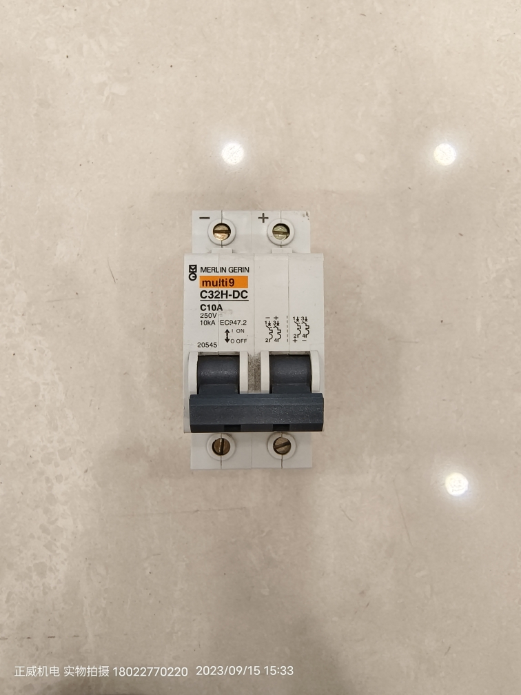 原MERLIN GERIN梅兰现Schneider施耐德直流断路器C32H-DC 2P C10A