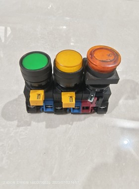 idec和泉绿色黄色橙色带灯自复按钮HW-CL10 HW-G10/HWC01/HW-GA1