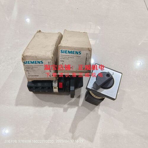 SIEMENS西门子转换开关(3LF1200-6PA21)3LF120 0-6PA21