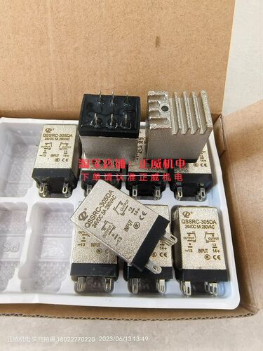正启QSSRC-305DA 24VDC 5A导轨式小型固态继电器有一组/二组触点