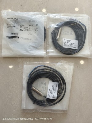 Telemecanique施耐德电感式接近开关XS112BLNAL2 pnp no发泡机备