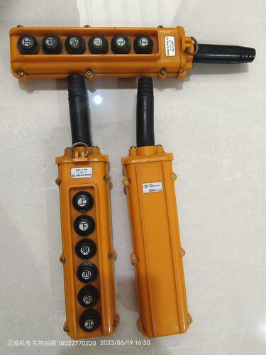 日本行车起重机按钮开关手柄SBP-6-WA AC250V 3A