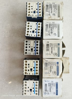 CA3KN31FD/LC1K0601B7/LC1K0610M7/LP1K06106BD/LP4K1210SW3