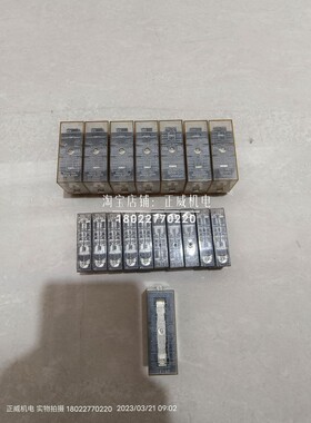 欧姆龙继电器G7S-4A2B DC24V/ G7S-3A3B DC24V/G7SA-4A2B DC24V