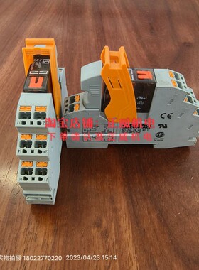 菲尼克斯继电器2987972 250VAC底座RIF-1-BPT/2x21浪涌2900948