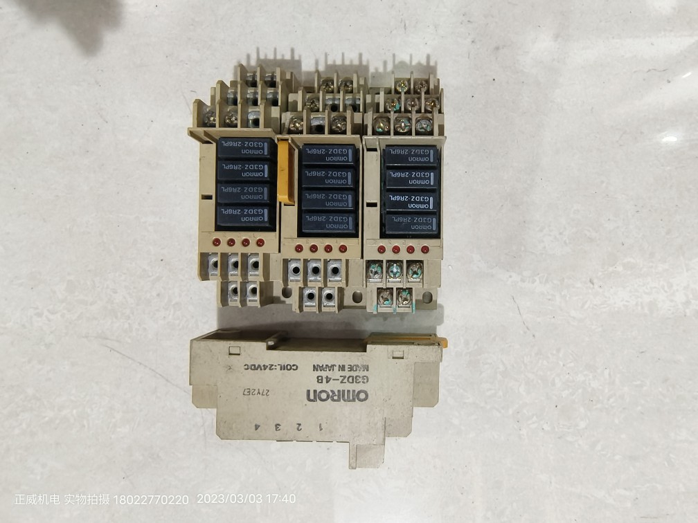 日本欧姆龙继电器G3DZ-2R6PL+继电器底座G3DZ-4B 24VDC