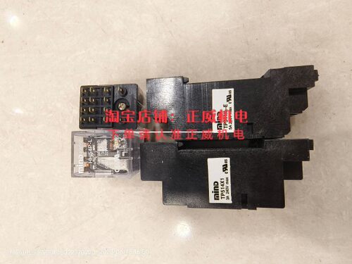 明达富士继电器HH54P-L AC220V底座TP514X1 TP511X1-E/TP514X1-E