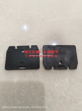 KIMUDEN挡片TS-605 660V