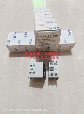 ETN伊顿DILM32-XHI11(DIL M32C-XHI)/