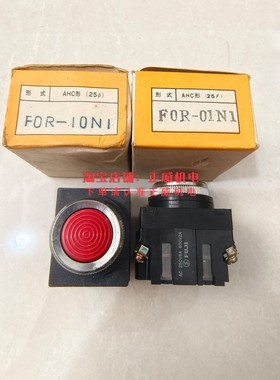 fuji富士AHC形双触头红色复位按钮25mmF0R-01N1 F0R-10N1F0R-11N1