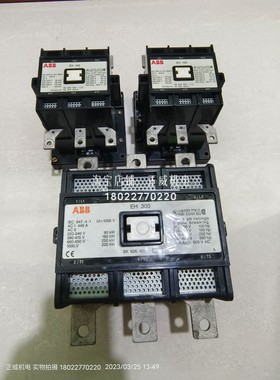 ABB接触器EH300 220V/EH100 110V/EH370 110V带辅助触头CAL16-11A