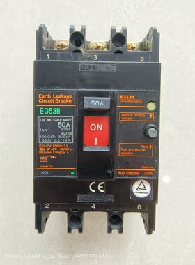 日本FUJI富士漏电断路器EG53B 3P 50A 30ma停产库存无包装