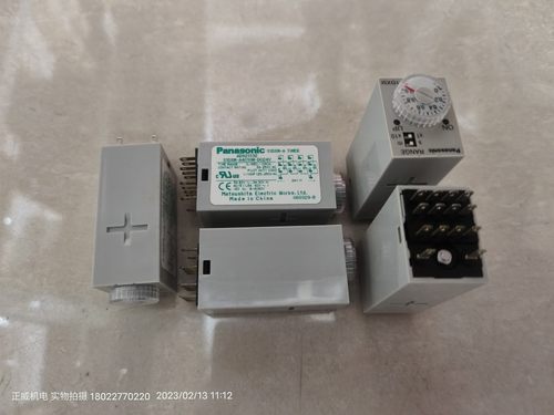 日本定时器S1DXM-A4C10M-DC24V订货号ADX21132