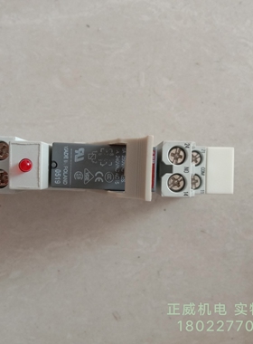 ABB继电器插拔式接口CR-P024DC2/P012DC2/CR-M024DC2底座CR-PSS