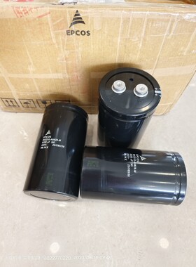 EPCOS 德国产变频器用电容B43310-A9828-M 8200uf 400V备件