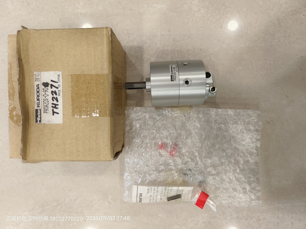 黑田精工旋转摆动气缸PROA20S-0-90涂布机印刷机自动化停产备件