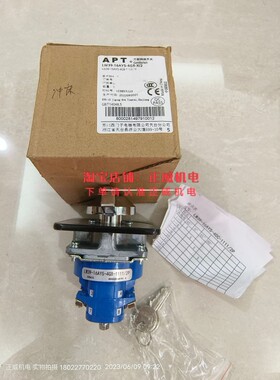 APT万能转换开关LW39-16AYS-4GB-X/2 LW39-16AYS-4GB-1111/2P