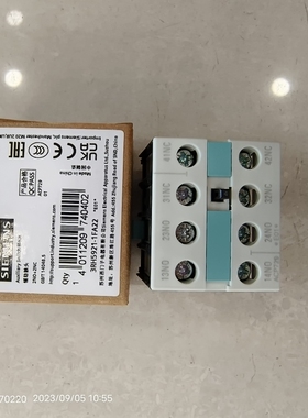 西门子辅助触头3RH5921-1FA22 2no2nc