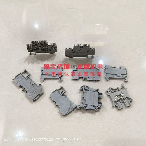 DT2.5-TWIN/280/UT10/STTB 2.5-DIO/O-U/TUK-3N/PIT2.5 -QUATTRO