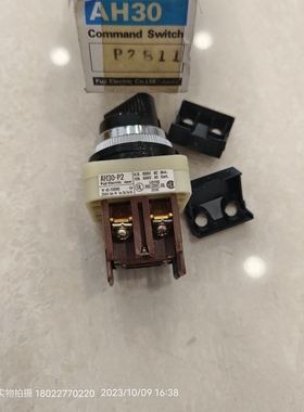 FUJI富士30mm二位置旋钮AH30-P2 1A1B AHX291 AHX290