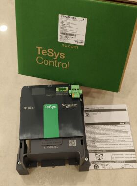Schneider施耐德LC1G接触器线圈控制模块LX1G3SLSEC 220V