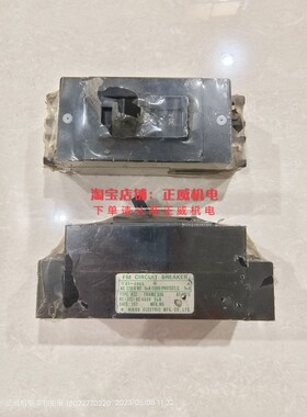 NIKKO日幸FM断路器K52型框架50A TYPE:K52 2P 20A/2P 30A CIRCUIT
