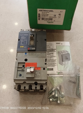 Schneider施耐德断路器NSE160N3125EL NSE160N 3P 100/125