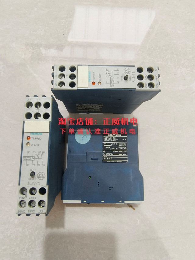 SIEMENS西门子继电器3UN2110-0AN7现货库存3个 110-120V