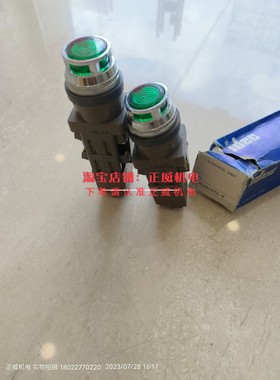 日本和泉绿色自复按钮开关ALN2F622-G 2a2b/ALN2F611-G 1a1b备件