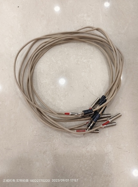发热管GAISER 12W 12V 1209 8051涂布机印刷机备件看懂的拍