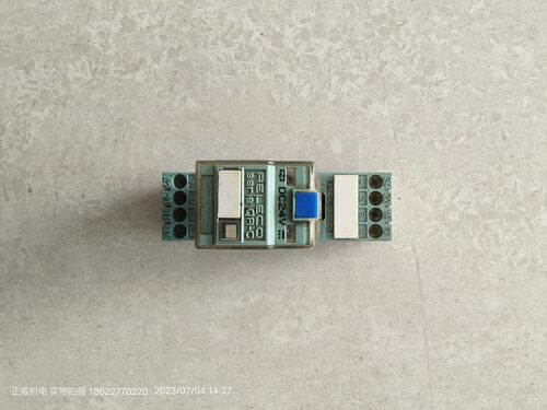 西班牙产RELECO继电器带底座serie QR-C DC24V