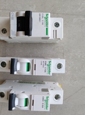 施纳德断路器C120L A9N19848/ iC65L A9F38110/iC65H  A9F29132