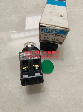 fuji富士单触头绿色按钮AH22-F 1NO 常开触点AHX290 AH22YFG10