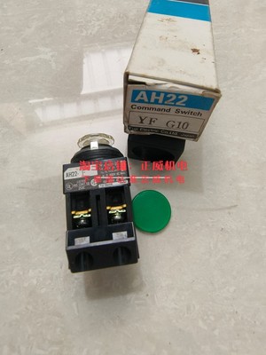 fuji富士单触头绿色按钮AH22-F 1NO 常开触点AHX290 AH22YFG10