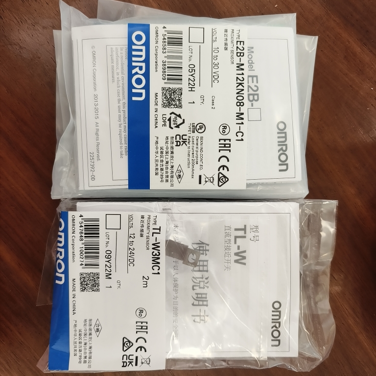 欧姆龙传感器E2B-M12KN08-M1-C1/TL-W3MC1/XS2F-M12PVC4S2M