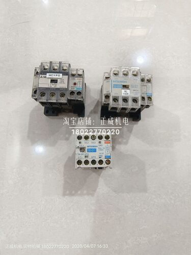 接触器SD-M19 3P +1a1b/SD-Q19 3P +1a1b/SD-Q11 DC24V