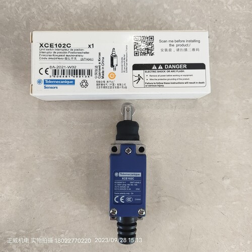 Telemecanique特勒美科原施耐德限位开关XCE102C数控车床 机床用