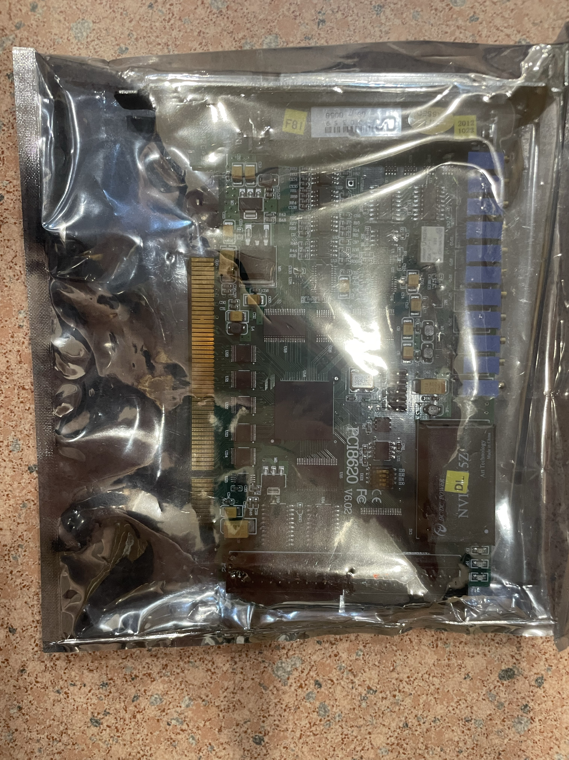 多功能数据采集卡PCI8620北京阿尔泰科技PCI总线16路250K带4路DA