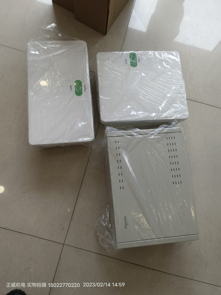 施耐德天朗配电箱TLA24B/TLA20B施耐德10U弱电箱D5MBBCM10U